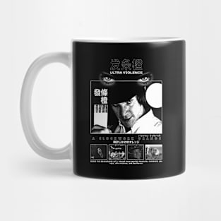 ACO - A Clockwork Orange Mug